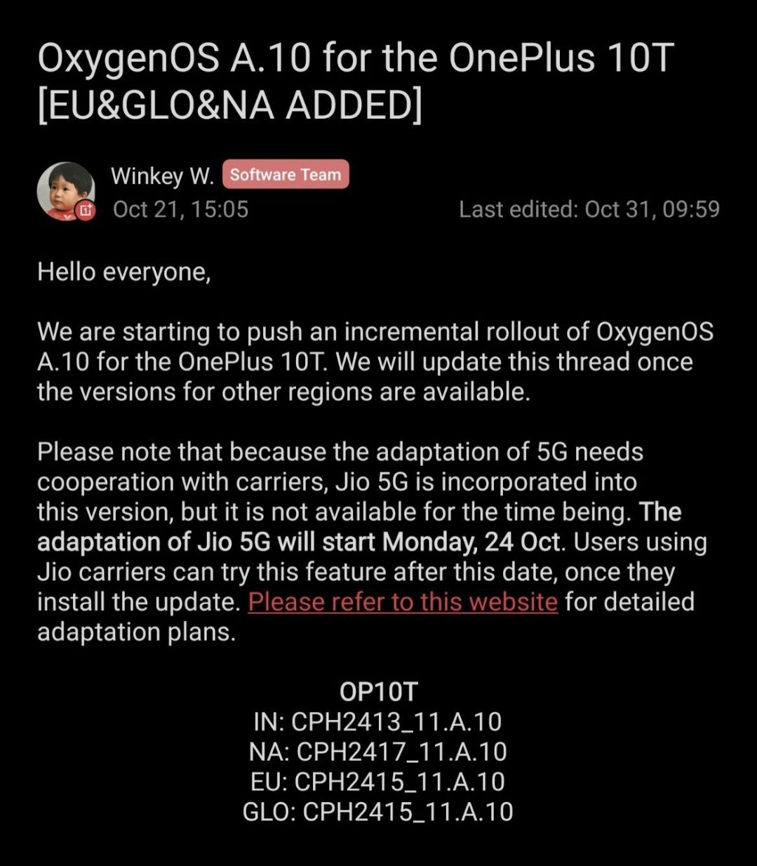 OxygenOS 13 Open Beta for the OnePlus 10T [EU&GLO ADDED]