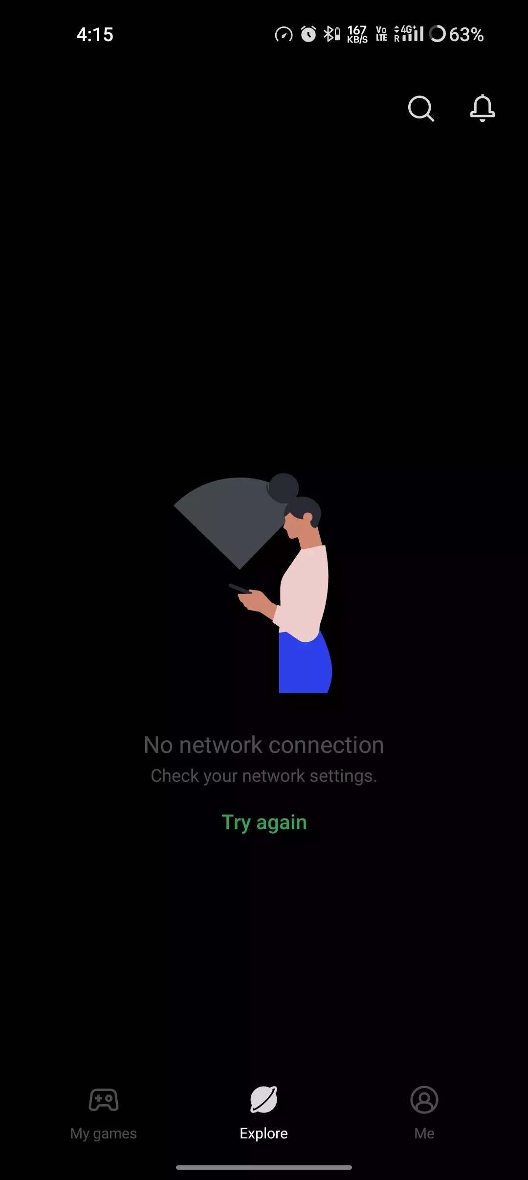 No internet issue