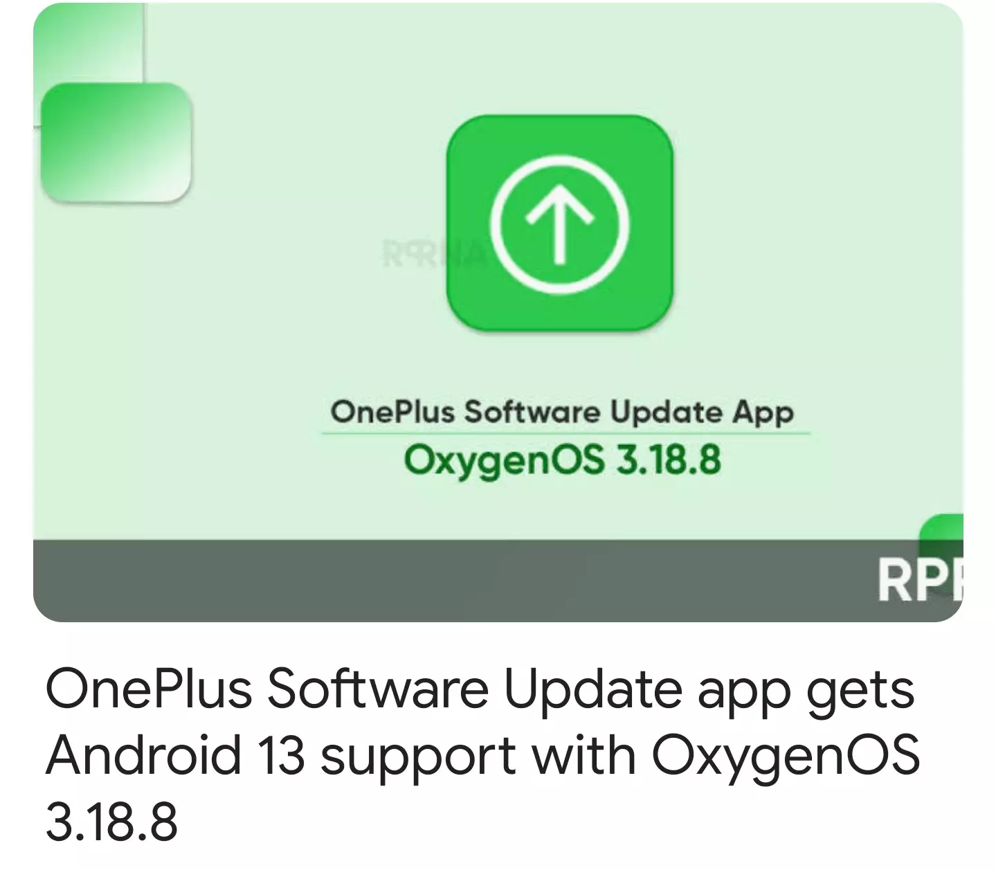 Software updated app