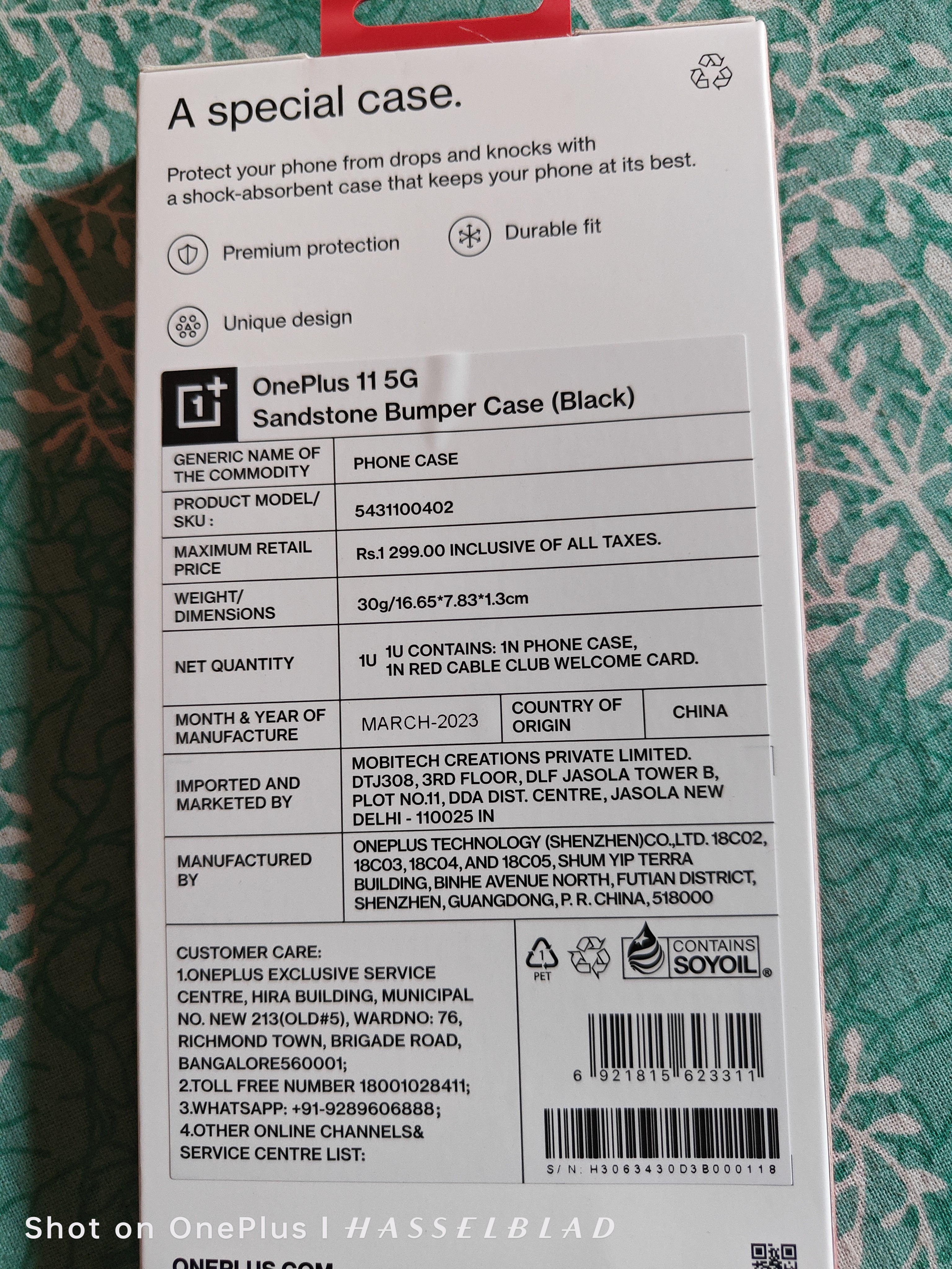 Asuwish Custodia per telefono per OnePlus 11 5G con