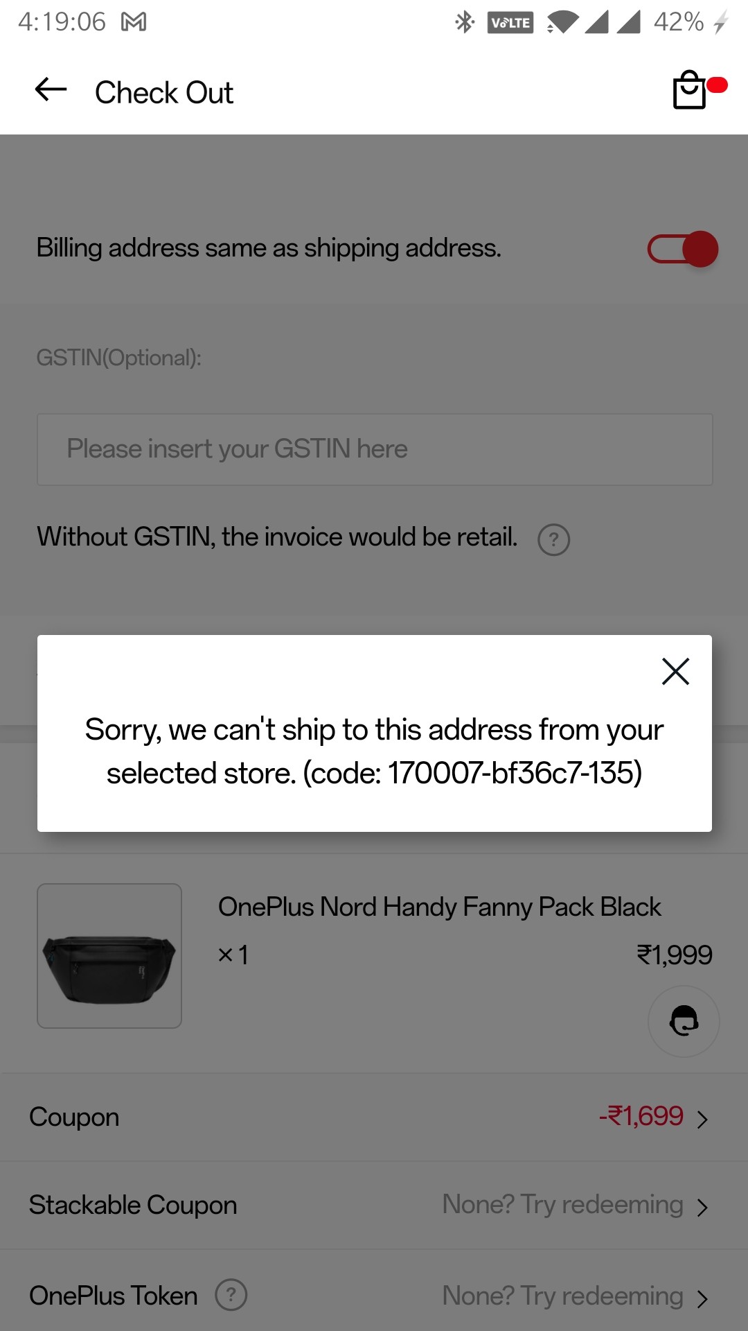[RESOLVED ] What do we do with the OnePlus Nord Fanny Pack coupon code?