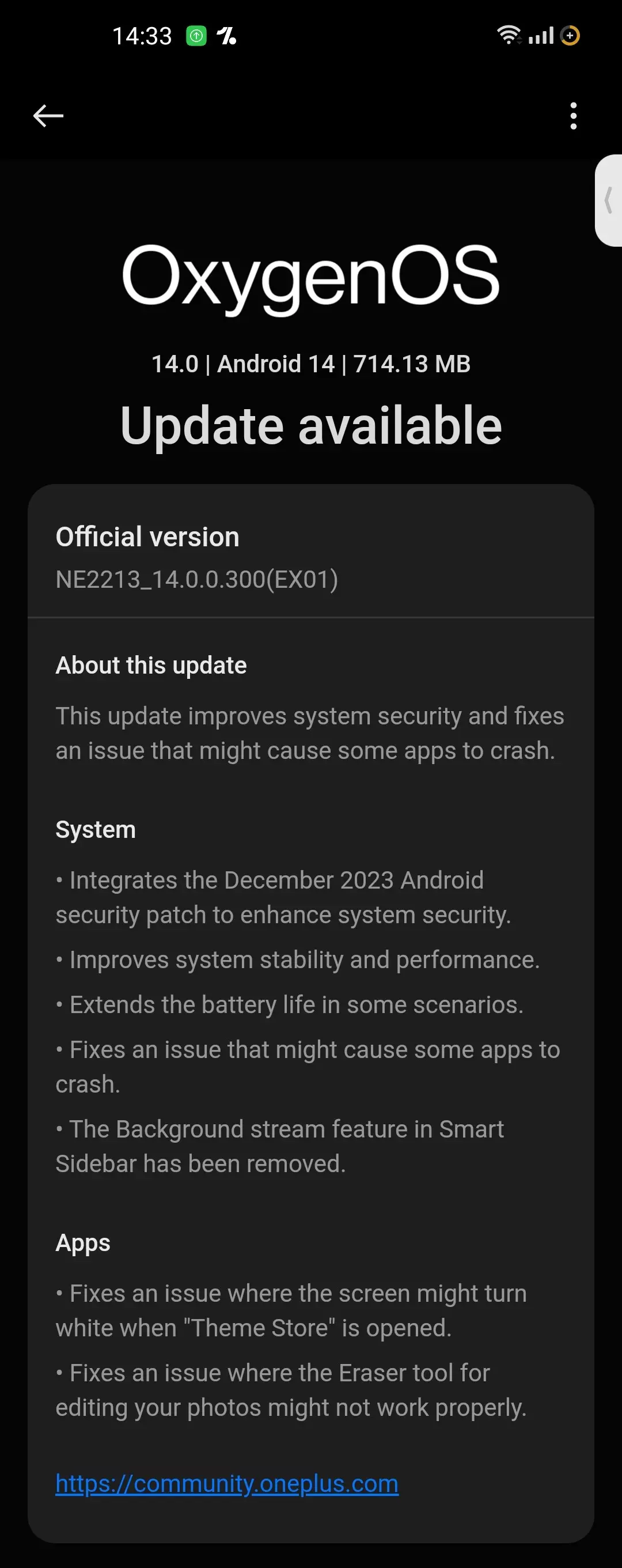 [CLOSED]Official versionNE2213_14.0.0.300(EX01)
