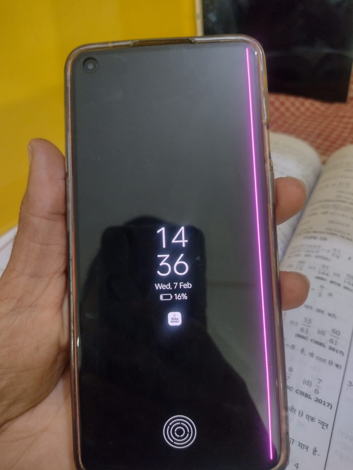 Pink line issue