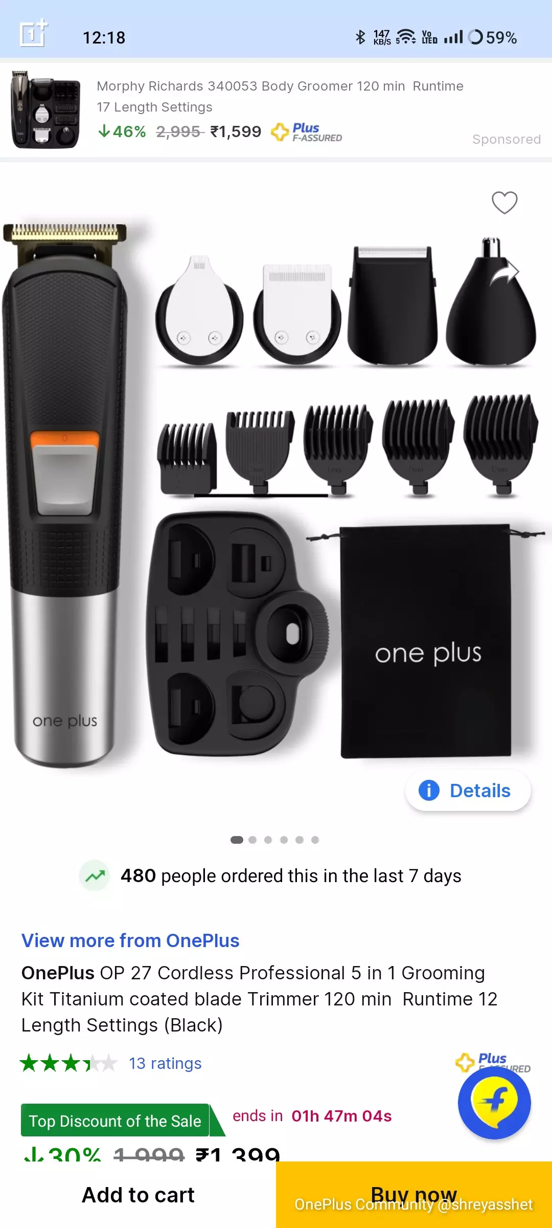 OnePlus trimmer