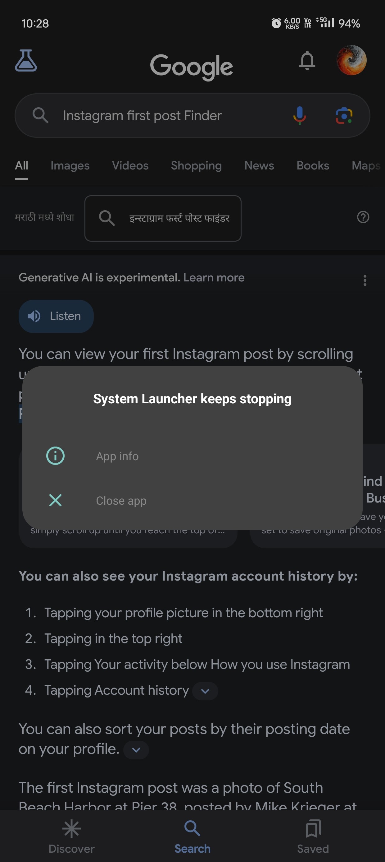 Recent App Screen Compatibility with Other Launchers