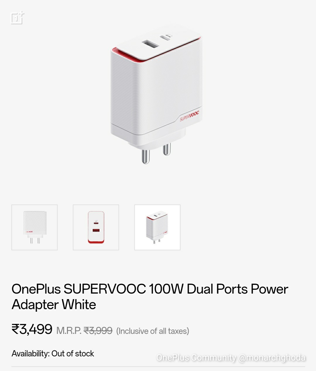 One Plus Rcc Card Requesting OnePlus To Make This Product Available For Next Month RCC ...