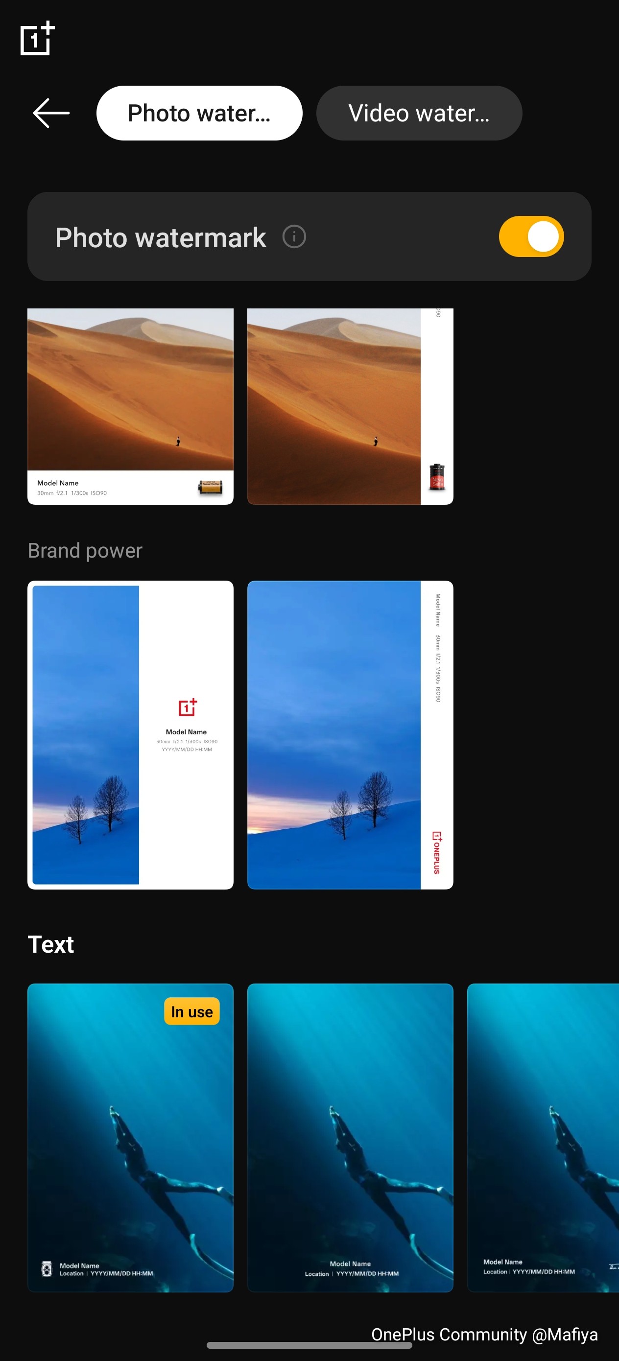 Updated Watermark After the latest update New watermark added.Cool watermark