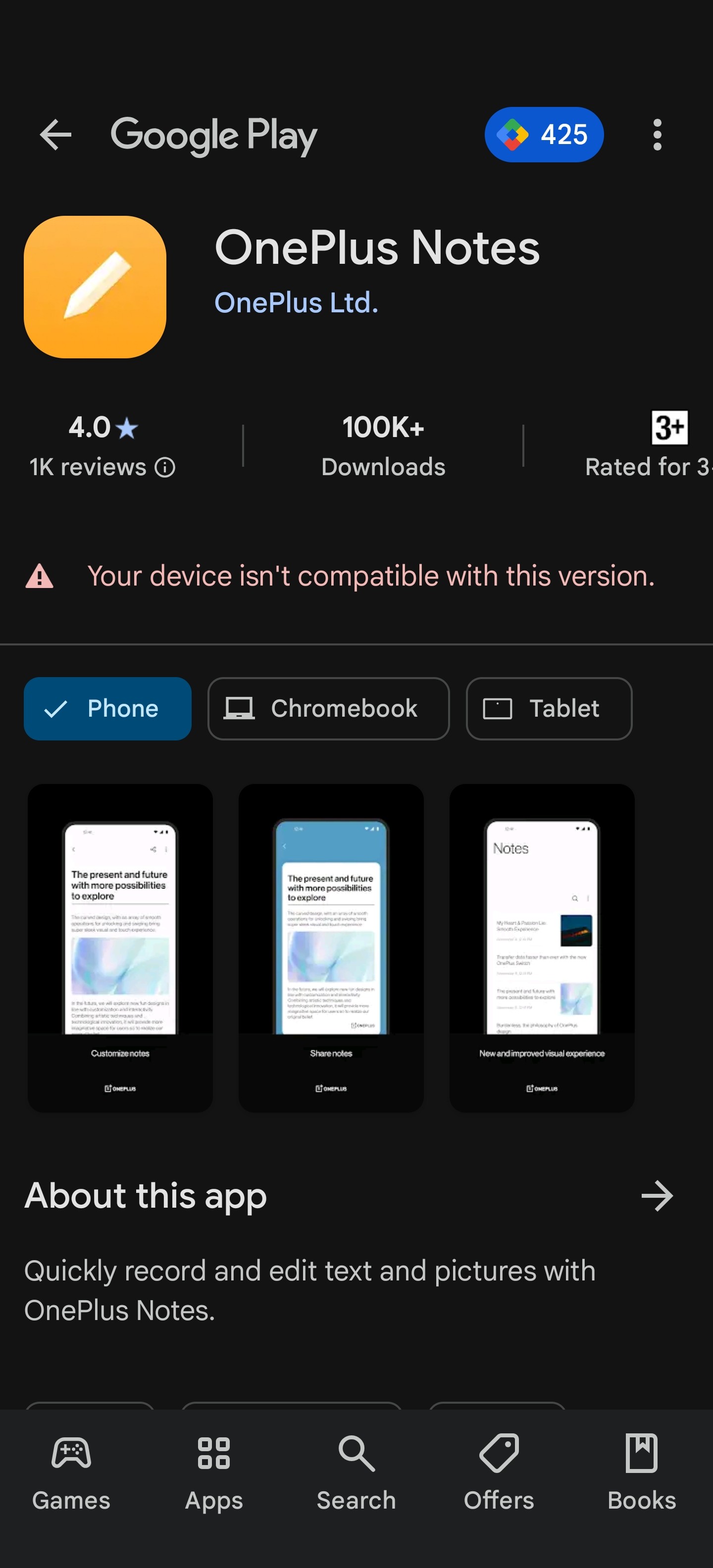 Why OnePlus Note app not available on OnePlus 12?