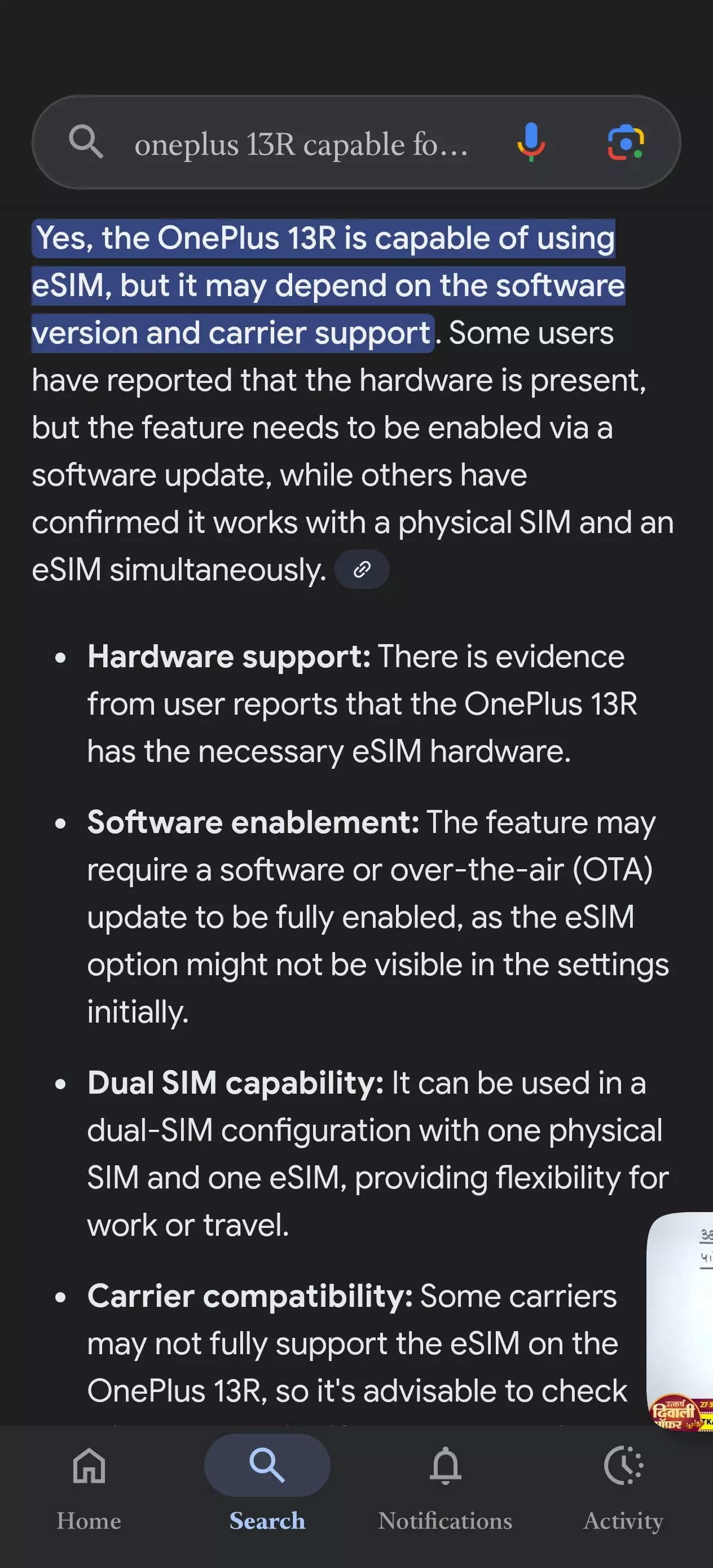 I think oneplus 13R users need e-sim in the oneplus 13R devi