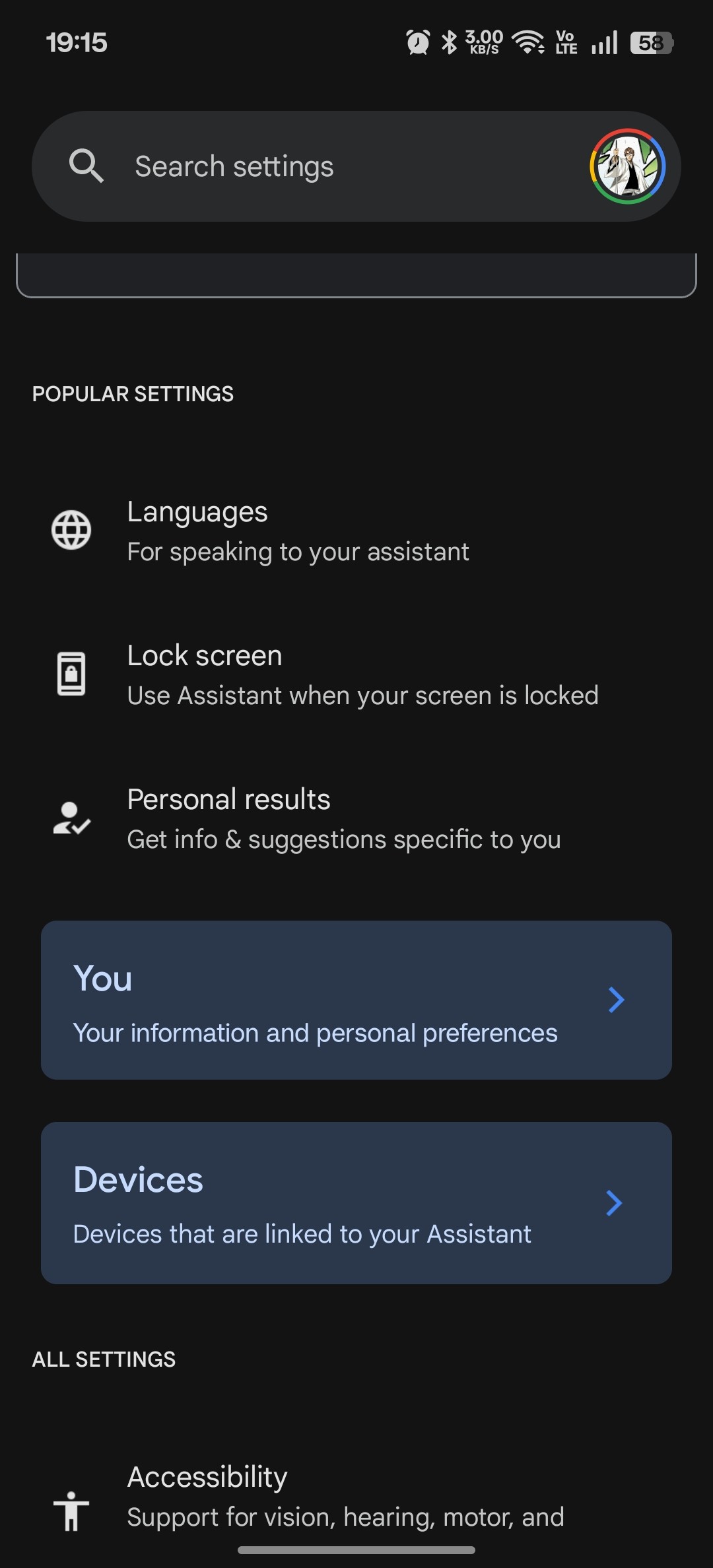 Is anyone else facing this problem google assistant voice wa