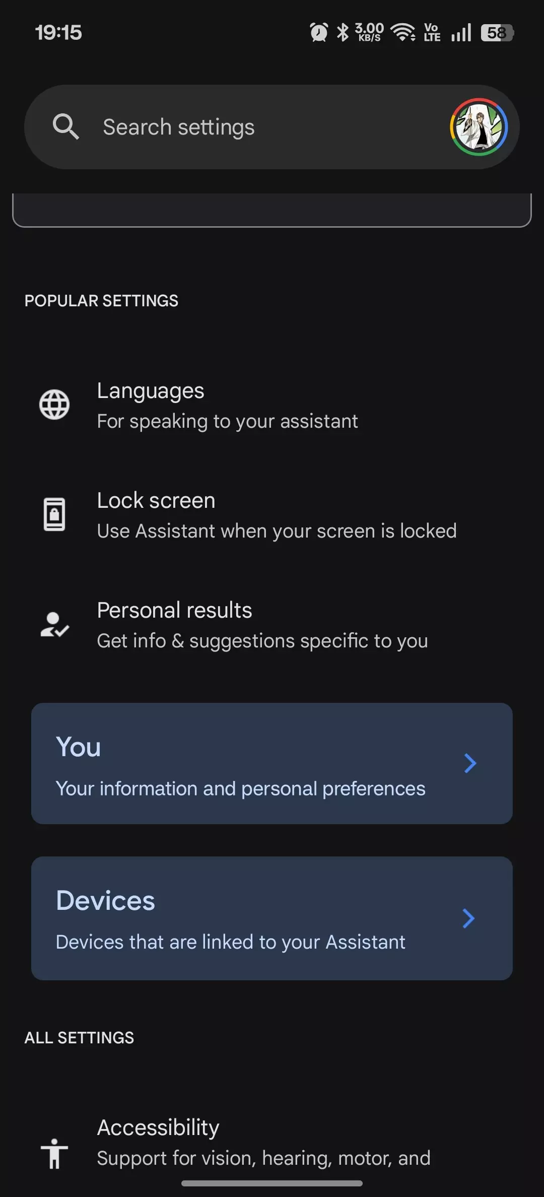 Is anyone else facing this problem google assistant voice wa