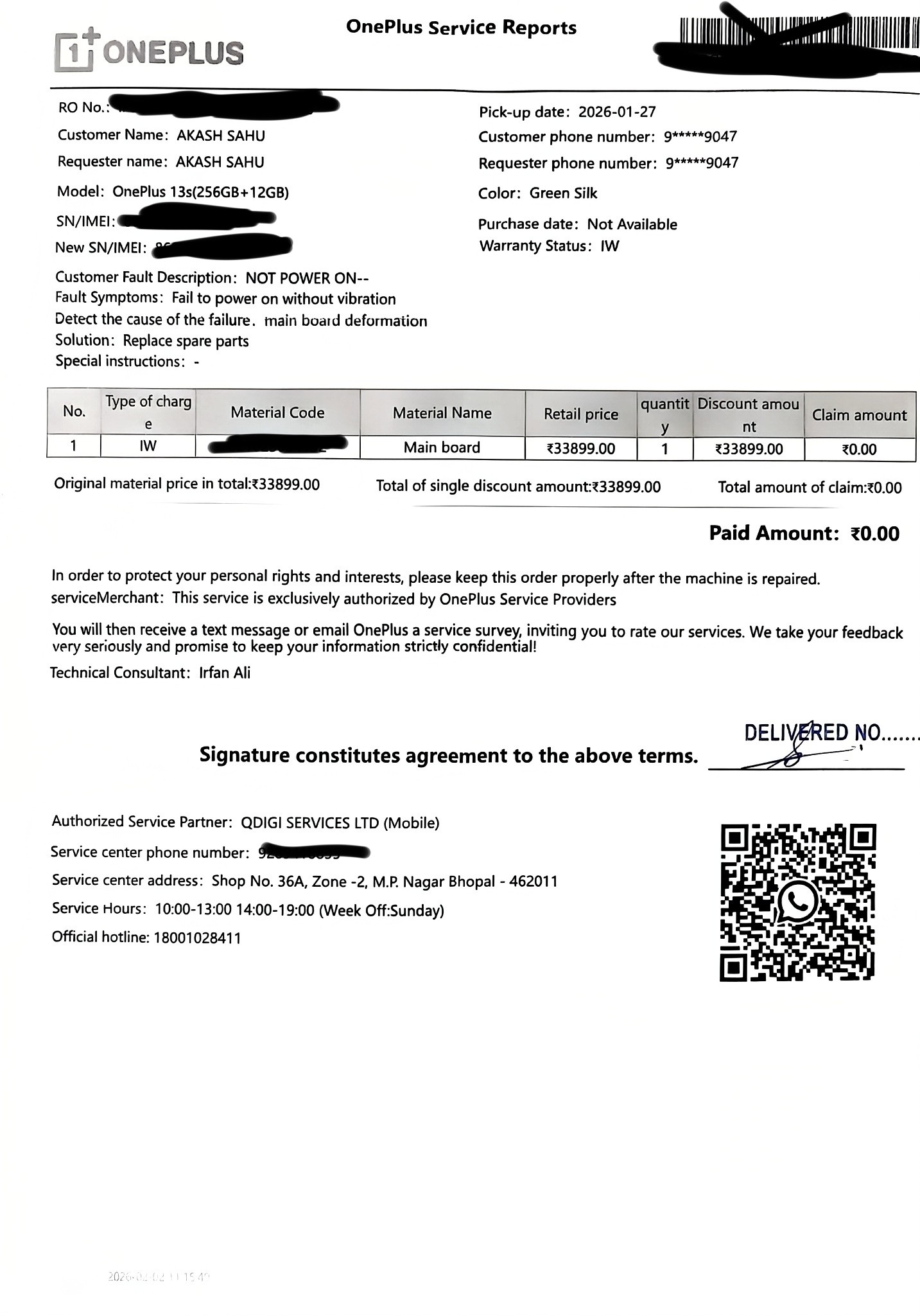 My OnePlus 13s is only 4 months old. I visited the service c