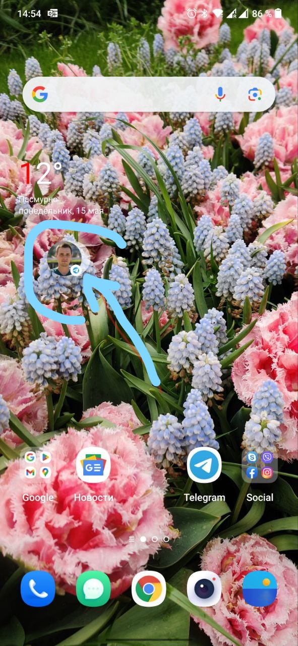 With new update on OnePlus 7 Pro - OxygenOS 12 H.41(May 2023