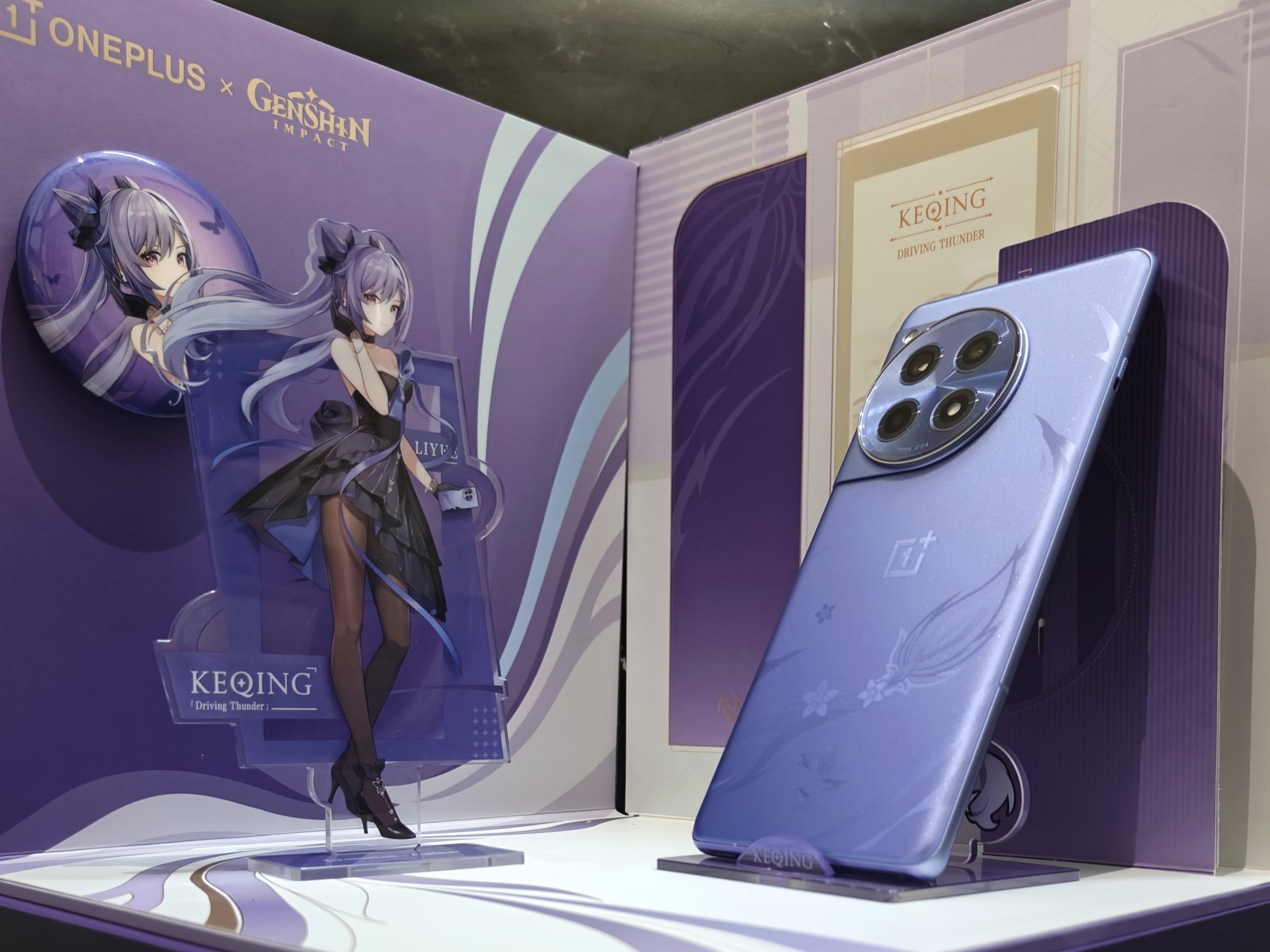 I have been using the OnePlus 12R Genshin Impact Edition for a
