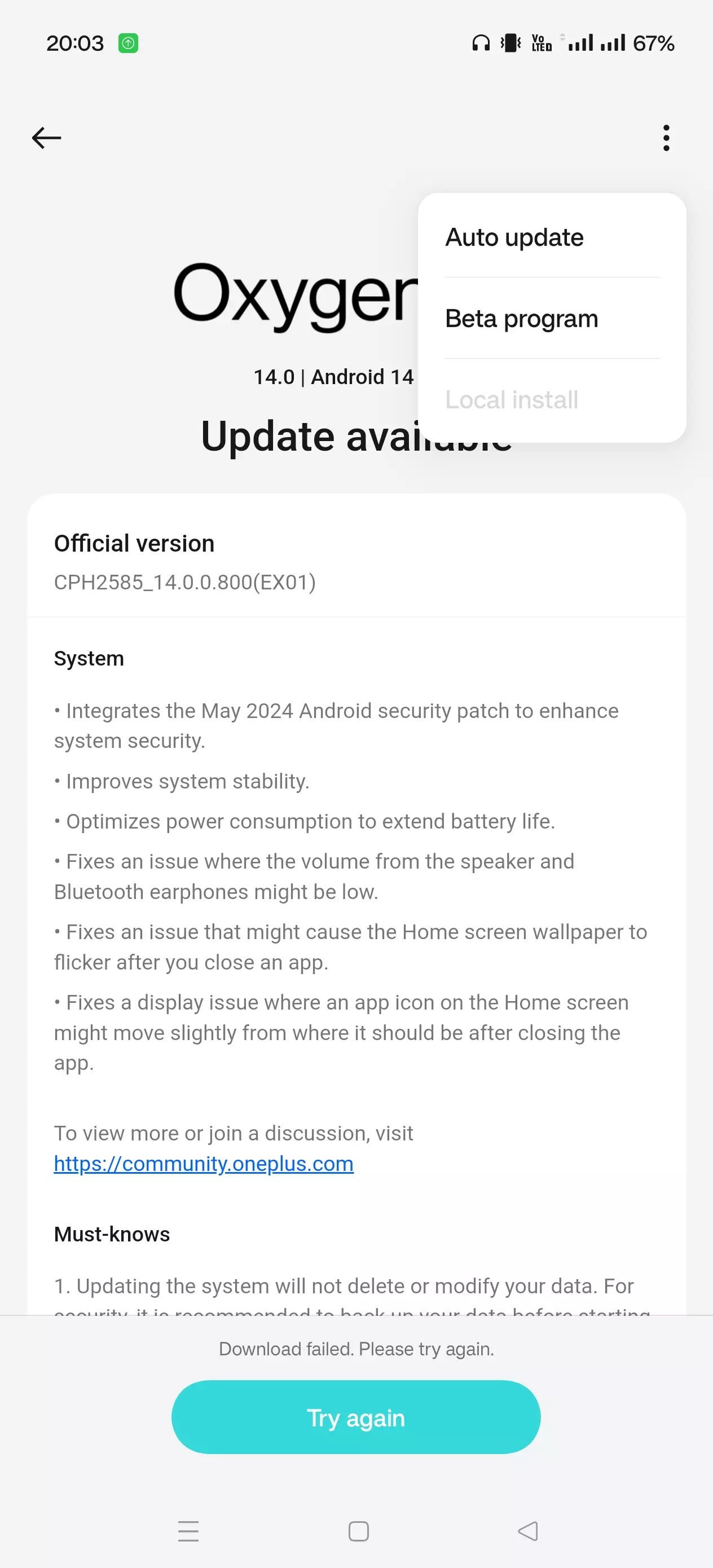 Update Problem